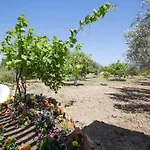 Apartamento Serenity