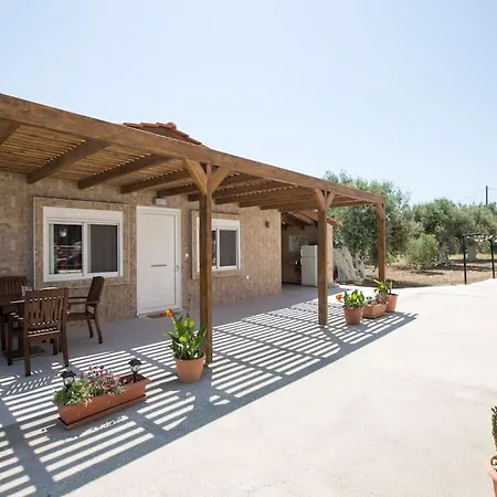 Διαμέρισμα Serenity